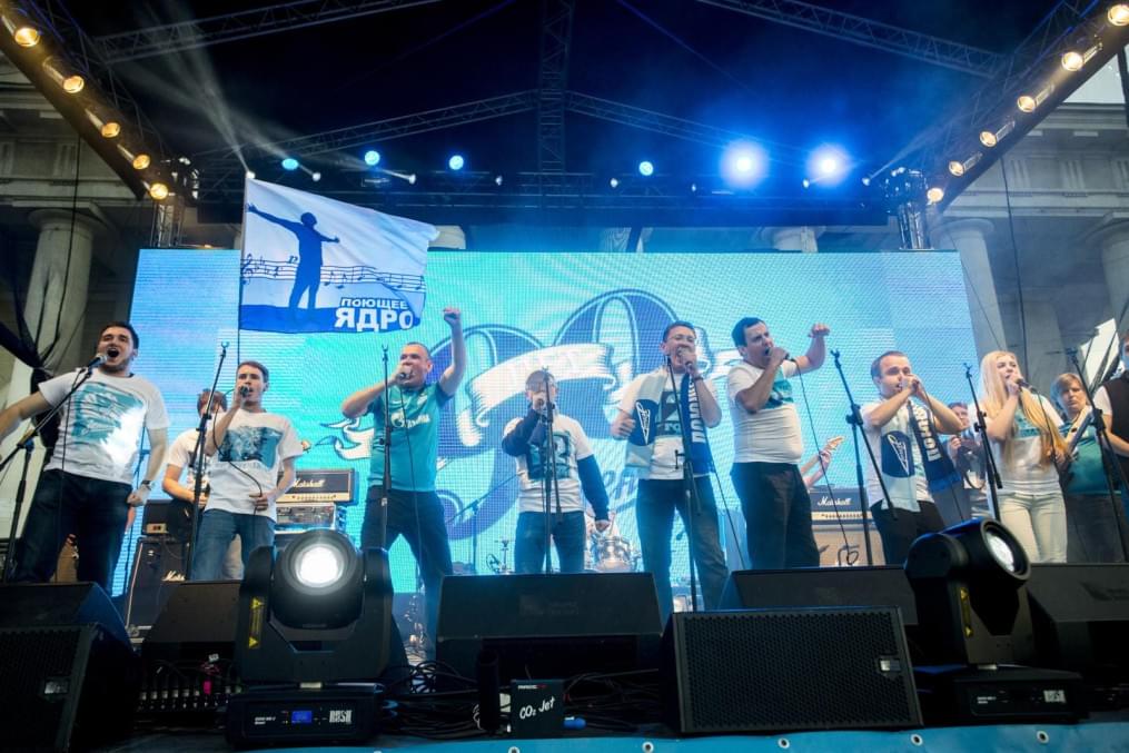 Празднование 90-летия «Зенита» на стрелке Васильевского острова