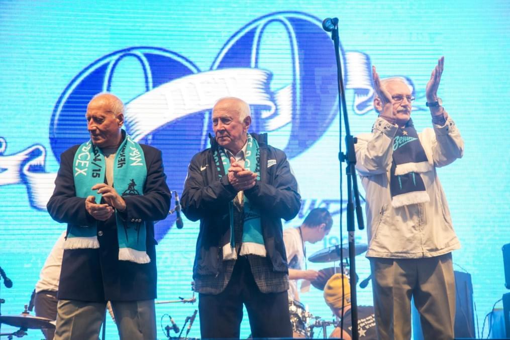 Празднование 90-летия «Зенита» на стрелке Васильевского острова