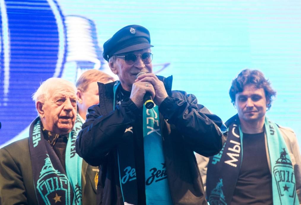 Празднование 90-летия «Зенита» на стрелке Васильевского острова