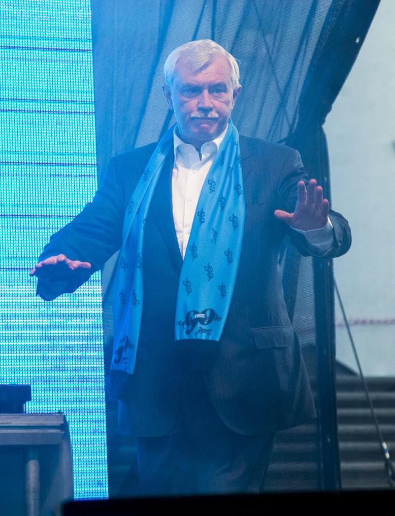 Празднование 90-летия «Зенита» на стрелке Васильевского острова