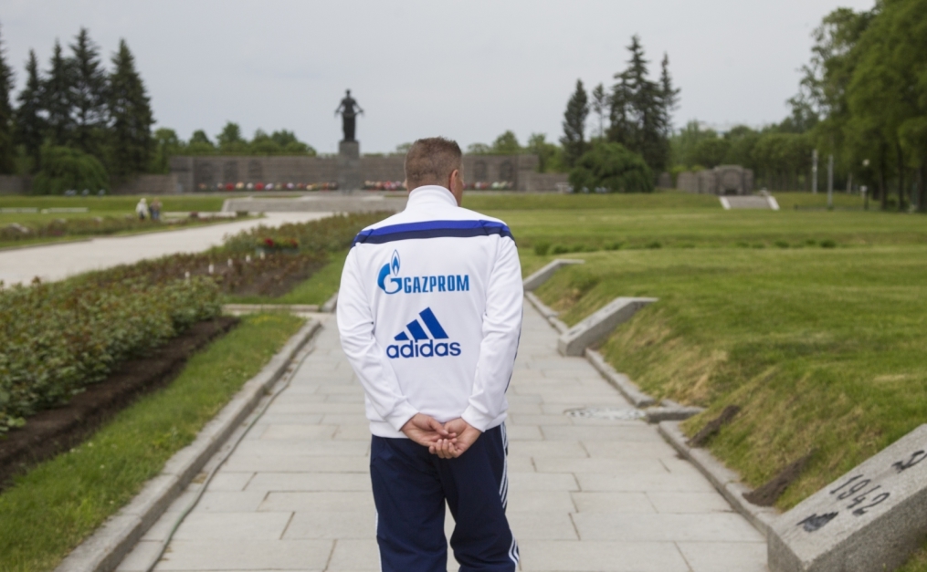 «Шальке 04» побывали на Пискаревском Мемориале