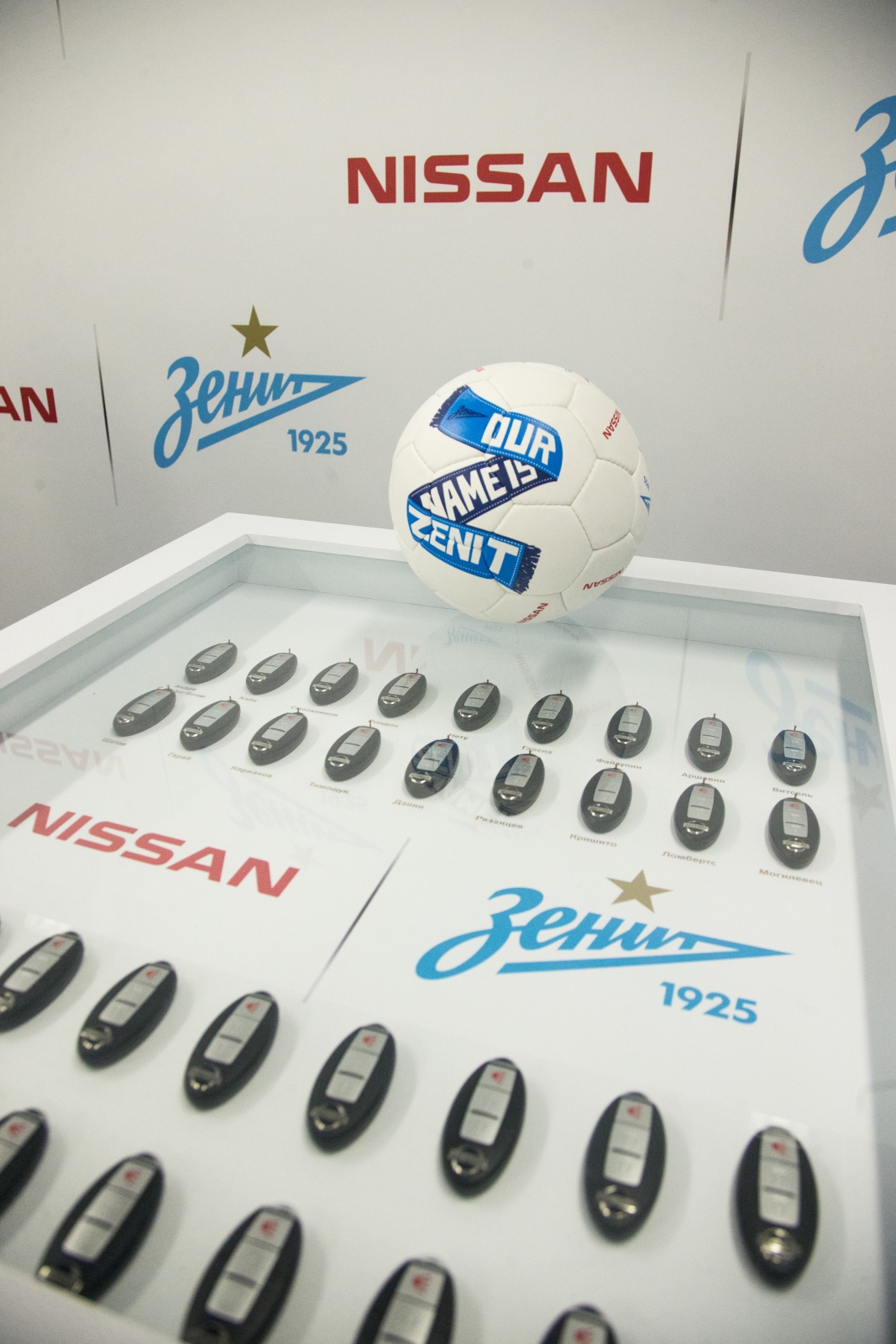 Церемония вручения ключей от автомобилей Nissan игрокам ФК «Зенит»