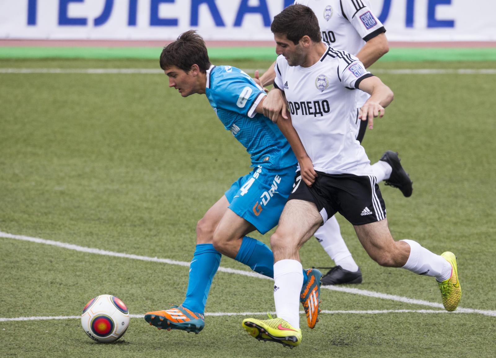 Первенство ФНЛ России 2015/16, «Зенит»-2 — «Торпедо» (Армавир)