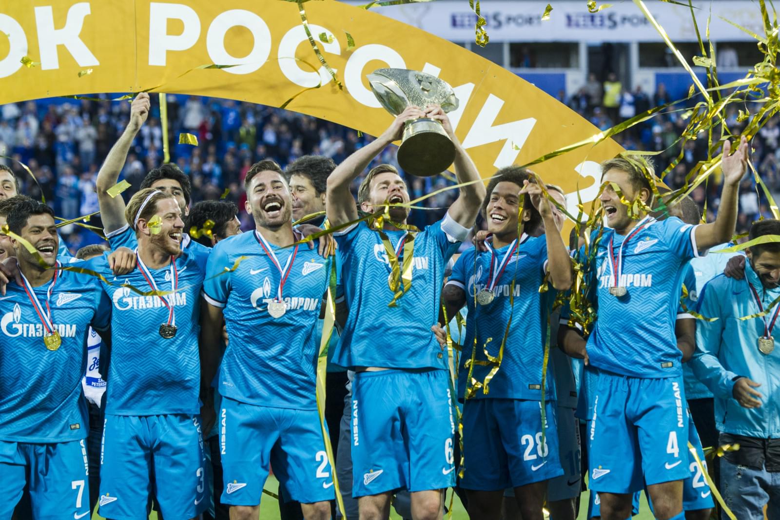 Суперкубок России 2015, «Зенит» — «Локомотив», Церемония награждения