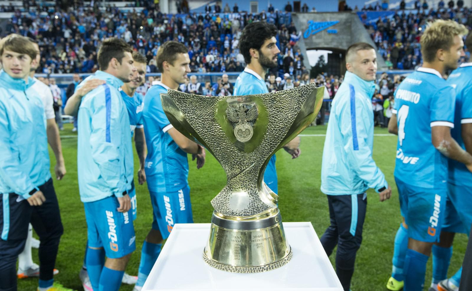 Суперкубок России 2015, «Зенит» — «Локомотив», Церемония награждения