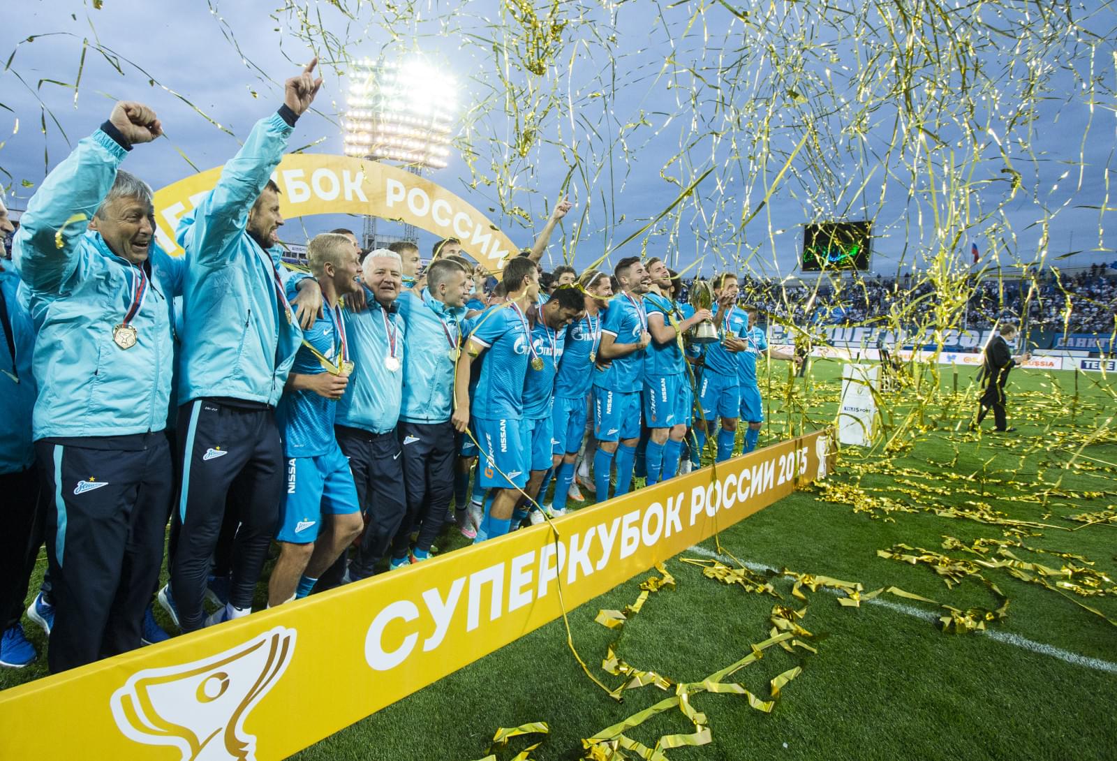 Суперкубок России 2015, «Зенит» — «Локомотив», Церемония награждения