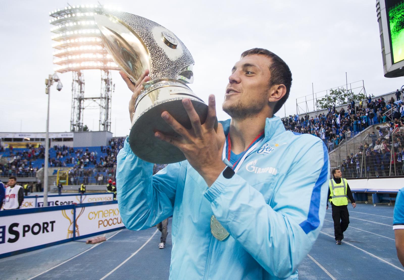 Суперкубок России 2015, «Зенит» — «Локомотив», Церемония награждения