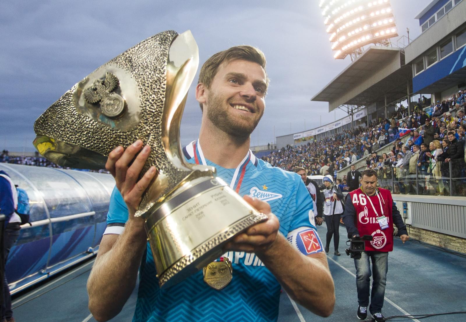 Суперкубок России 2015, «Зенит» — «Локомотив», Церемония награждения