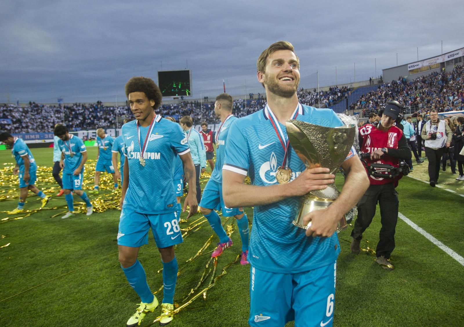 Суперкубок России 2015, «Зенит» — «Локомотив», Церемония награждения