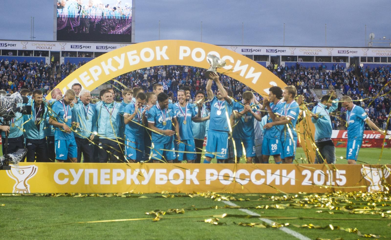 Суперкубок России 2015, «Зенит» — «Локомотив», Церемония награждения