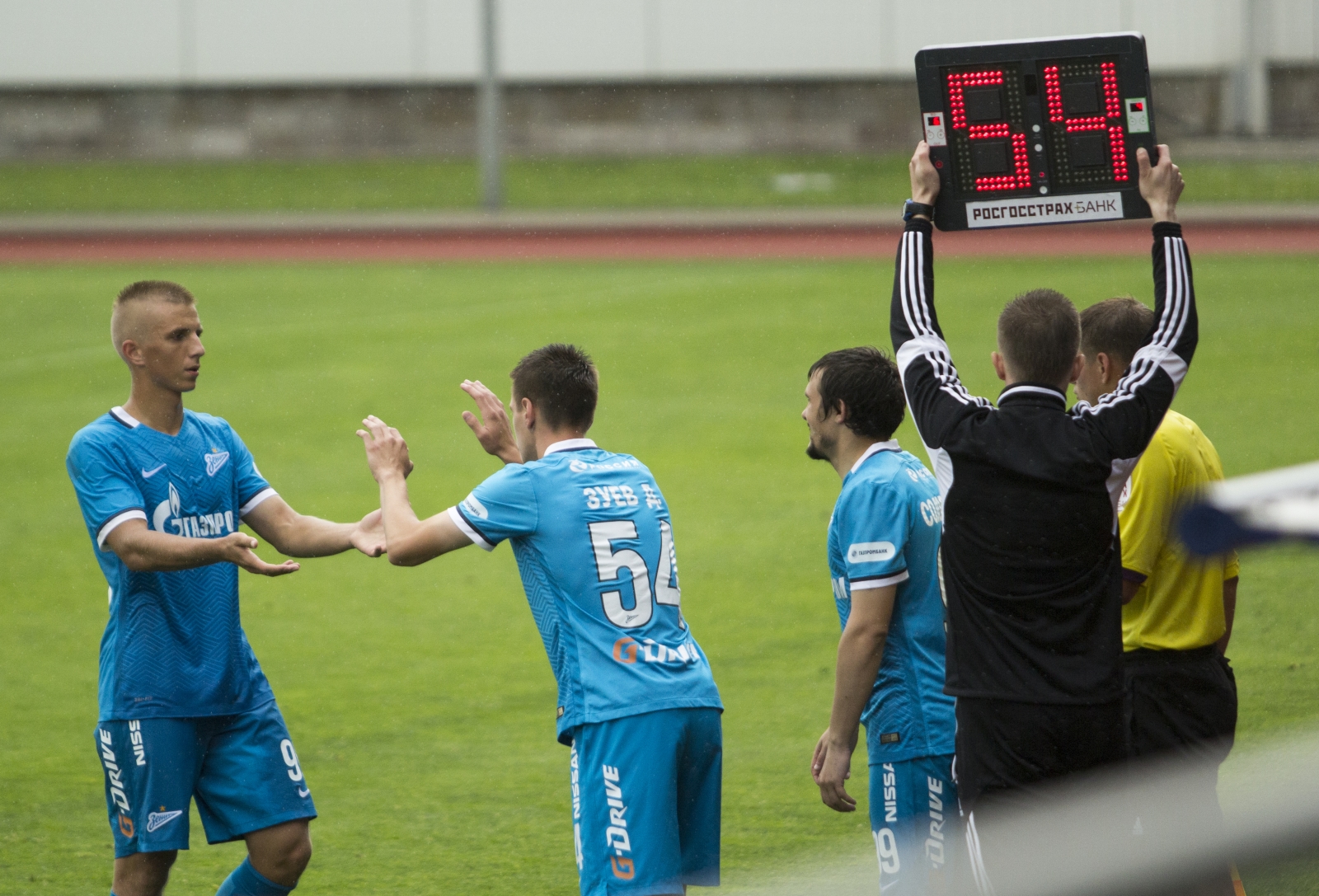 Первенство молодежных команд 2015/16, «Зенит» — «Терек»