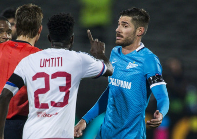 Лига Чемпионов УЕФА 2015/16, «Лион» — «Зенит»