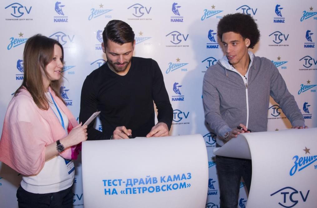 Тест-драйв «Камаз» на стадионе «Петровский»
