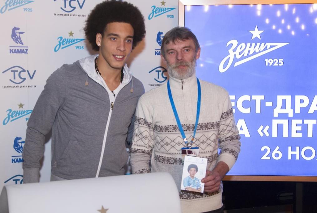 Тест-драйв «Камаз» на стадионе «Петровский»
