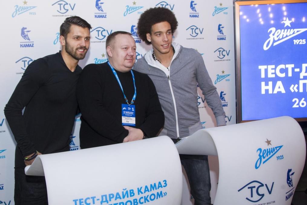 Тест-драйв «Камаз» на стадионе «Петровский»