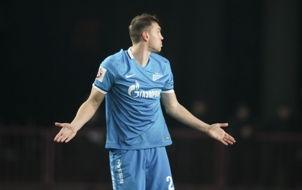 РОСГОССТАХ Чемпионат России 2015/16, «Терек» — «Зенит»