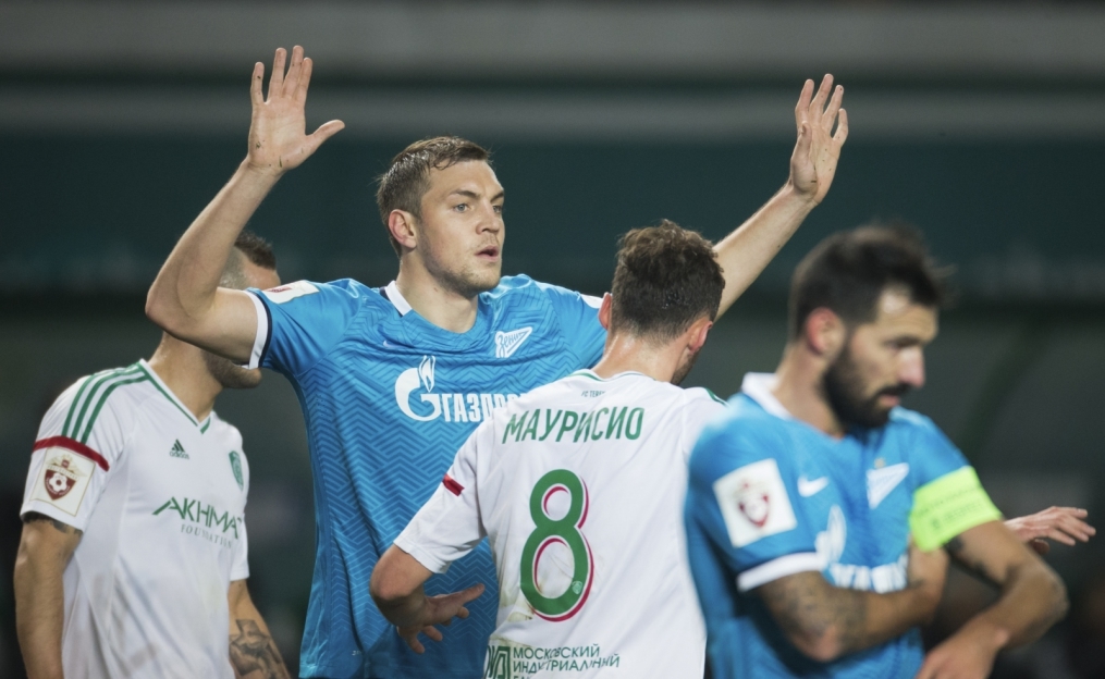 РОСГОССТАХ Чемпионат России 2015/16, «Терек» — «Зенит»