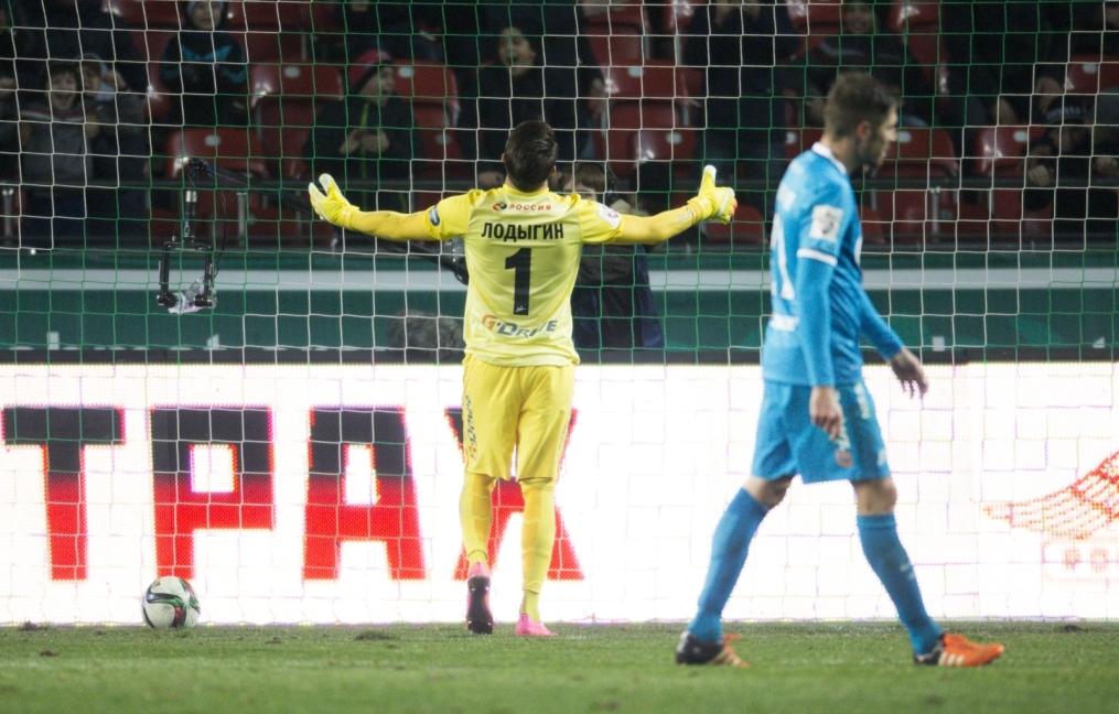 РОСГОССТАХ Чемпионат России 2015/16, «Терек» — «Зенит»