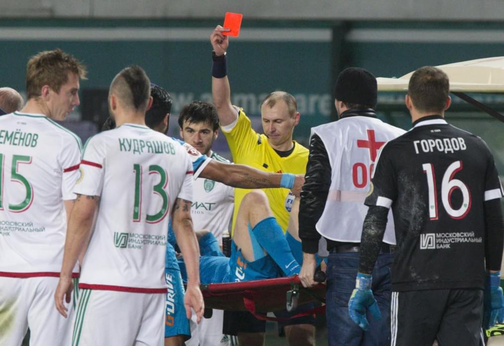 РОСГОССТАХ Чемпионат России 2015/16, «Терек» — «Зенит»