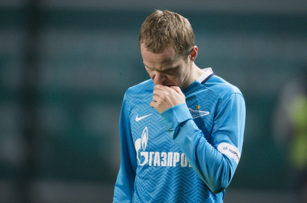 РОСГОССТАХ Чемпионат России 2015/16, «Терек» — «Зенит»