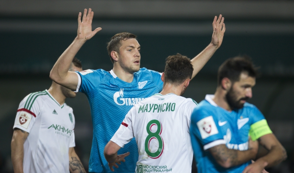 РОСГОССТАХ Чемпионат России 2015/16, «Терек» — «Зенит»