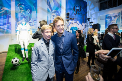 Открытие выставки «FORMAlism. История формы»