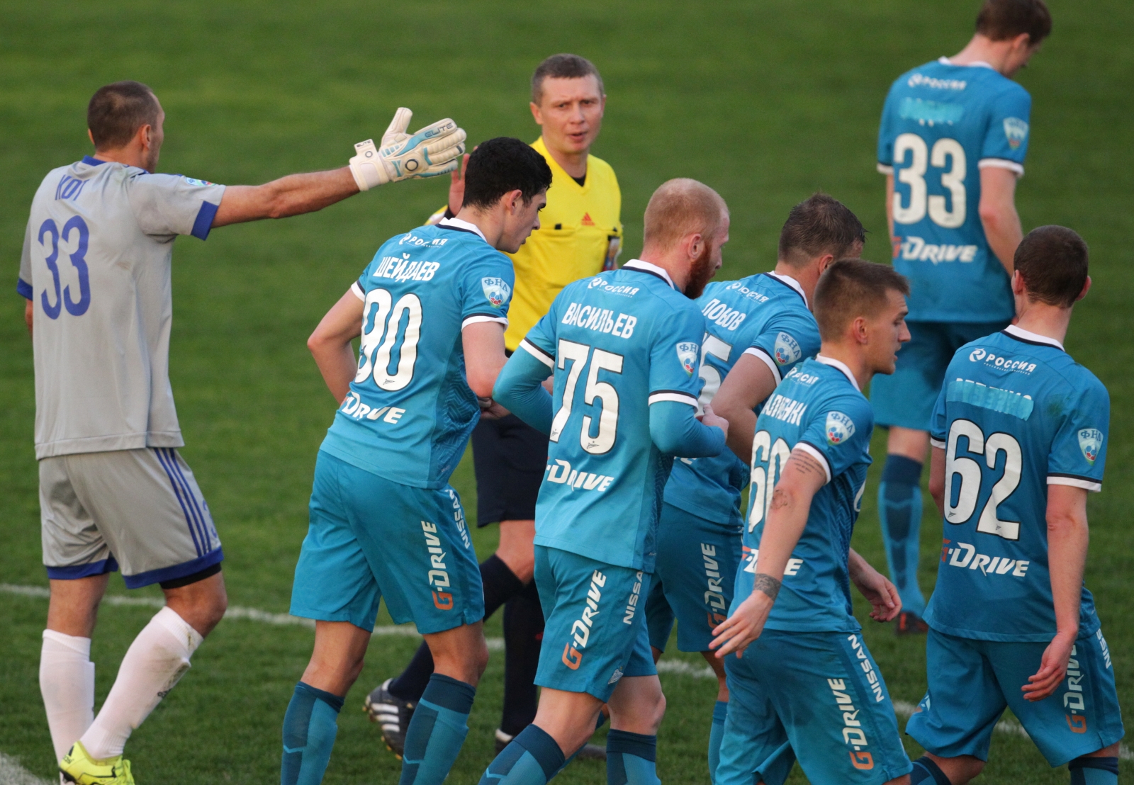 Кубок ФНЛ. «Зенит»-2 — «Арсенал» (Тула)