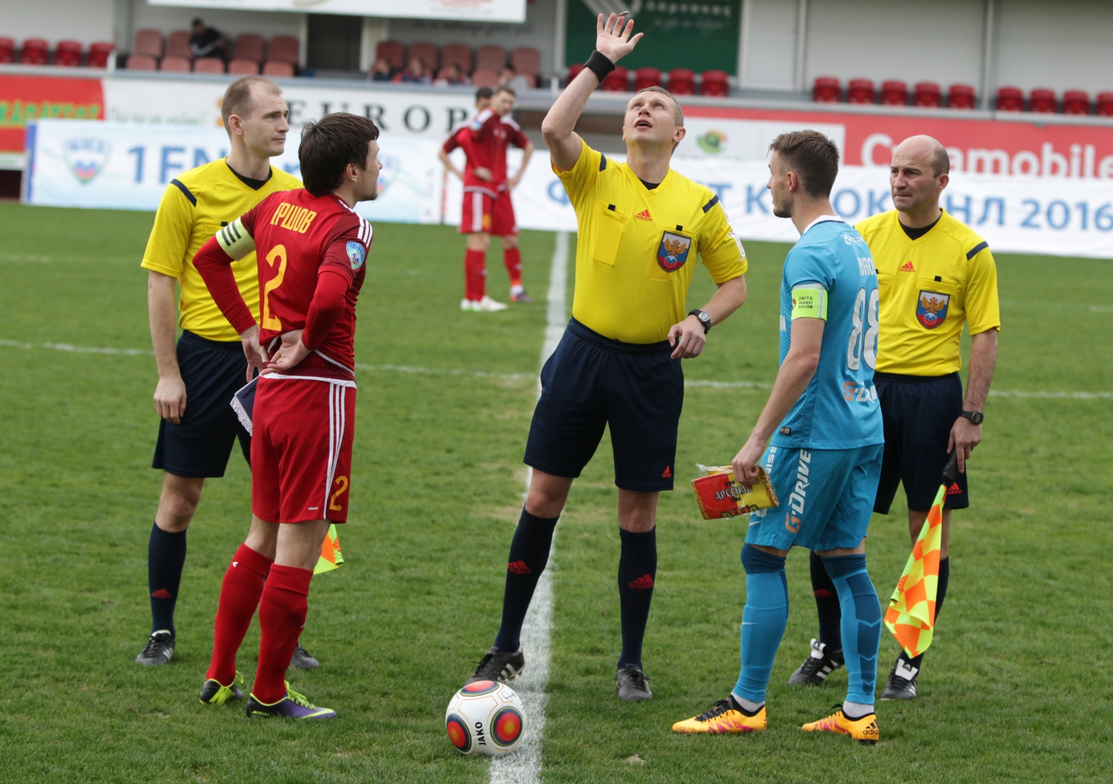 Кубок ФНЛ. «Зенит»-2 — «Арсенал» (Тула)