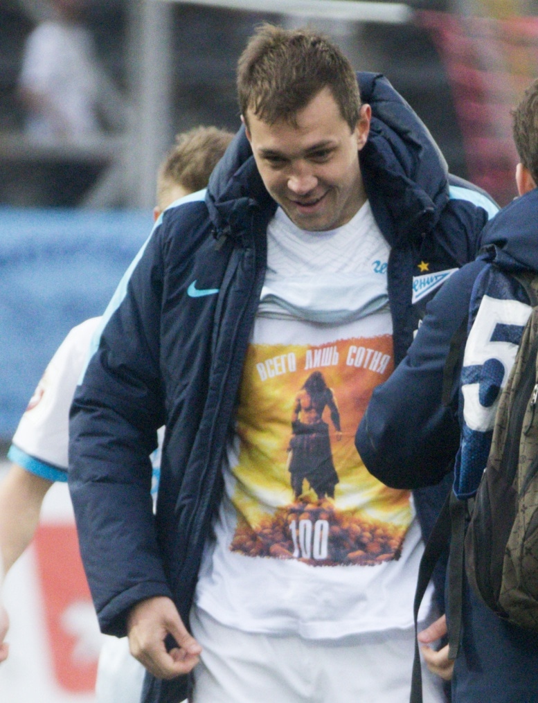 РОСГОССТРАХ Чемпионат России 2015/16, 23 тур, «Амкар» — «Зенит»