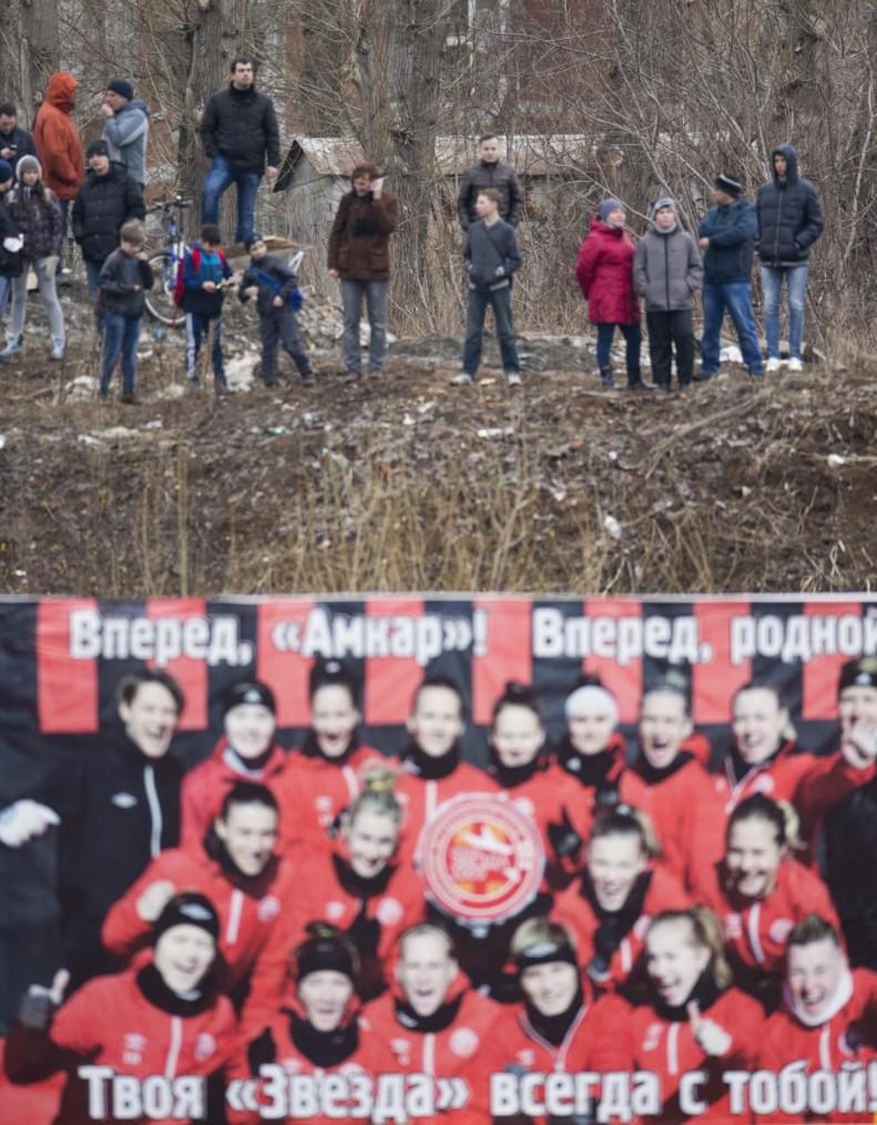 РОСГОССТРАХ Чемпионат России 2015/16, 23 тур, «Амкар» — «Зенит»