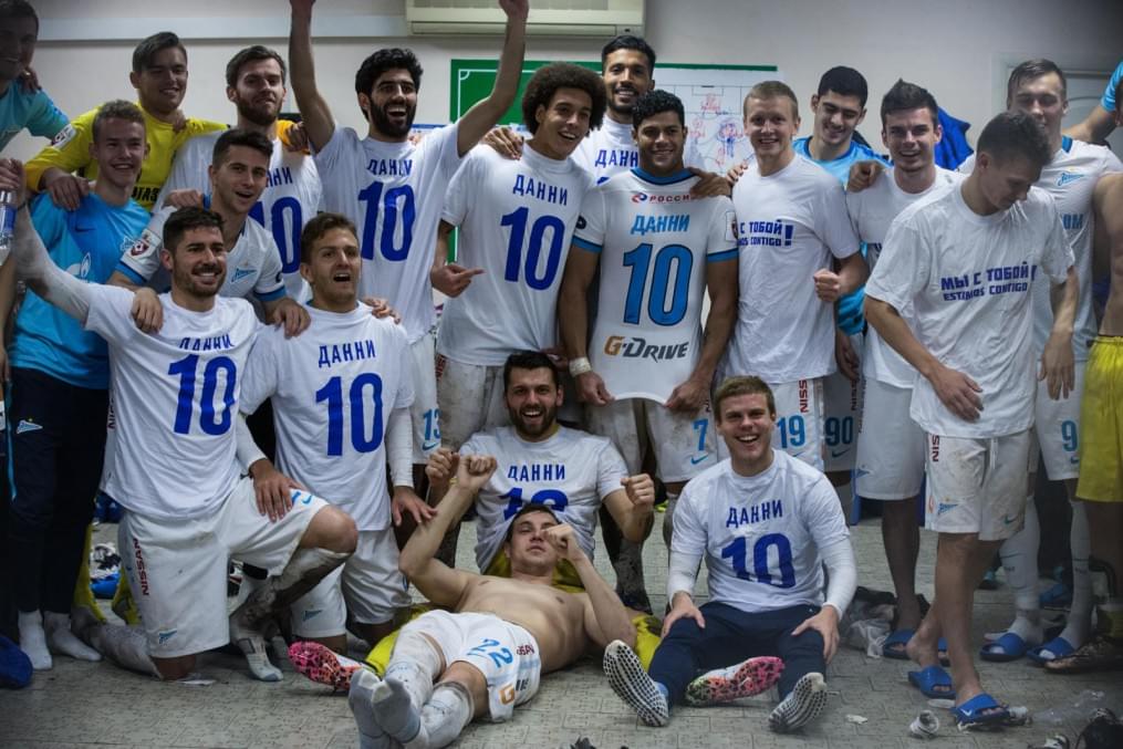 Матч 1/2 финала Кубка России 2015/2016, «Амкар» – «Зенит»