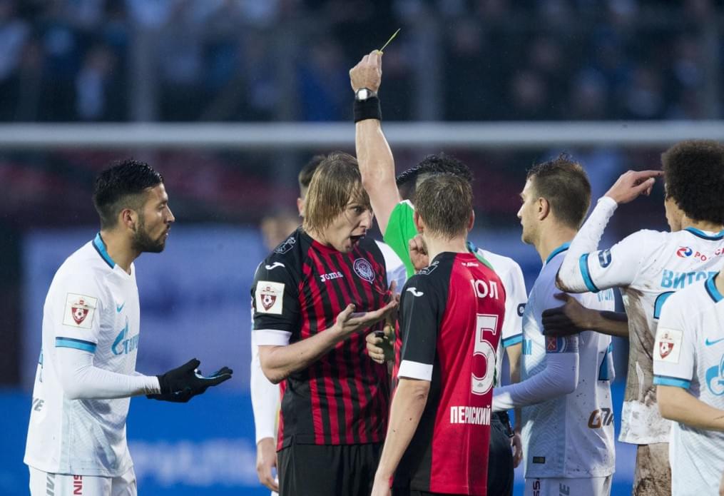 Матч 1/2 финала Кубка России 2015/2016, «Амкар» – «Зенит»