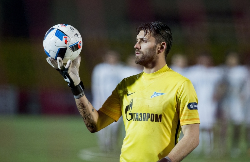 Матч 1/2 финала Кубка России 2015/2016, «Амкар» – «Зенит»