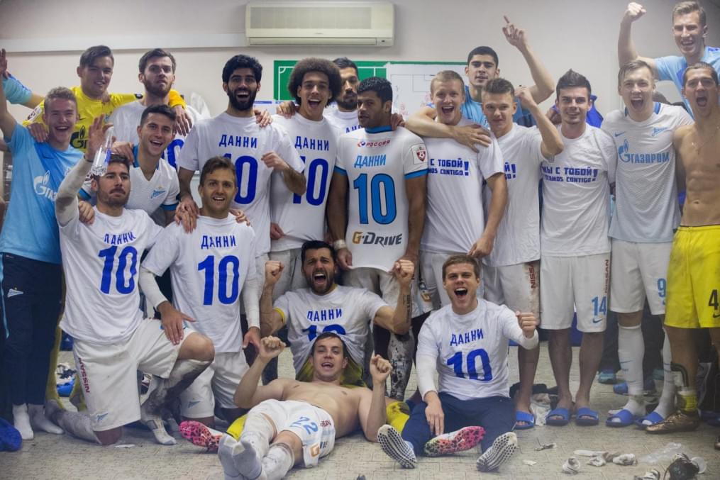 Матч 1/2 финала Кубка России 2015/2016, «Амкар» – «Зенит»