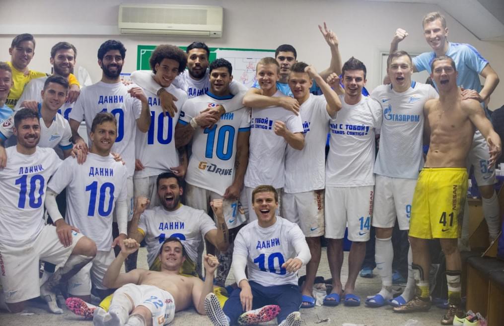 Матч 1/2 финала Кубка России 2015/2016, «Амкар» – «Зенит»