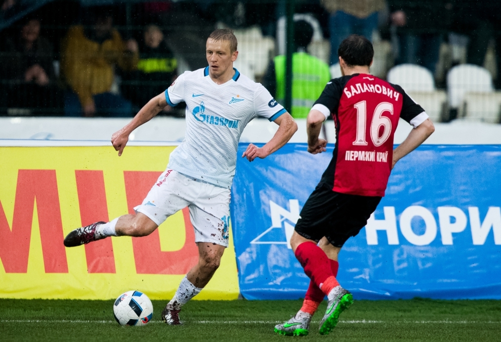 Матч1/2 финала Кубка России 2015/2016, «Амкар» – «Зенит»