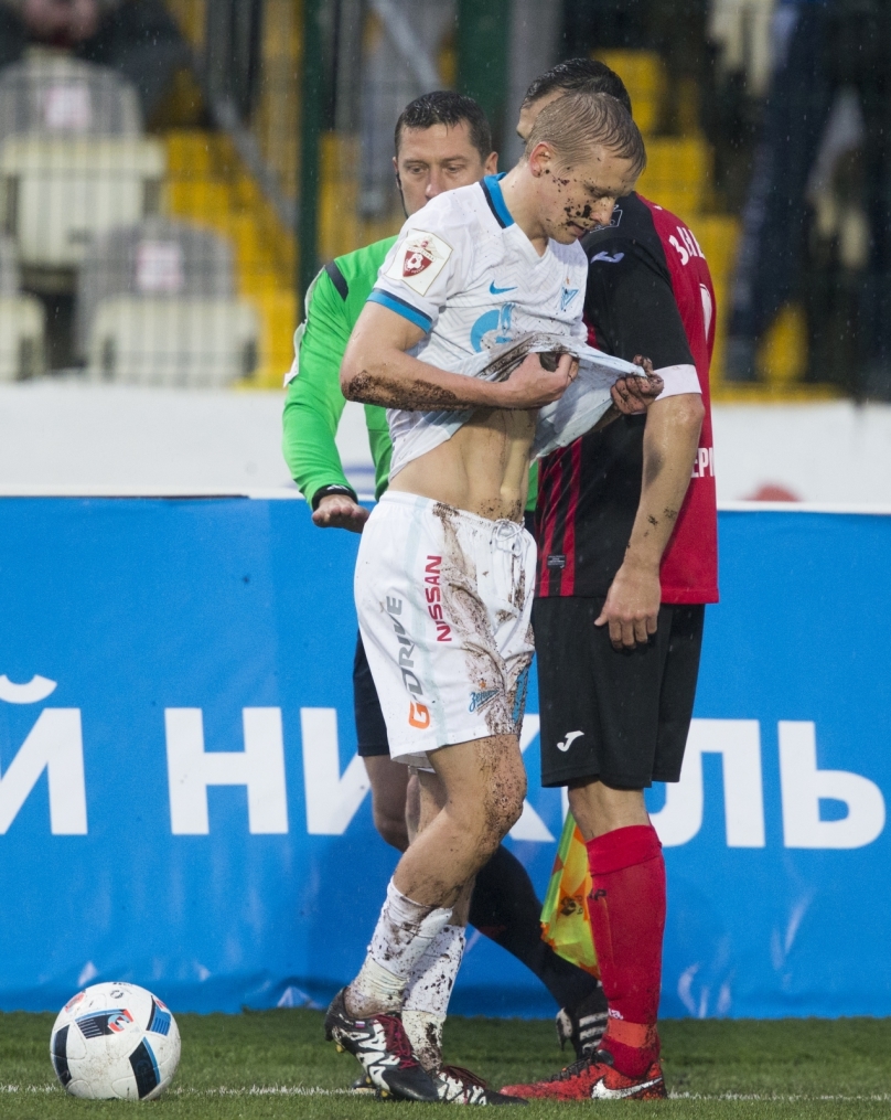 Матч 1/2 финала Кубка России 2015/2016, «Амкар» – «Зенит»