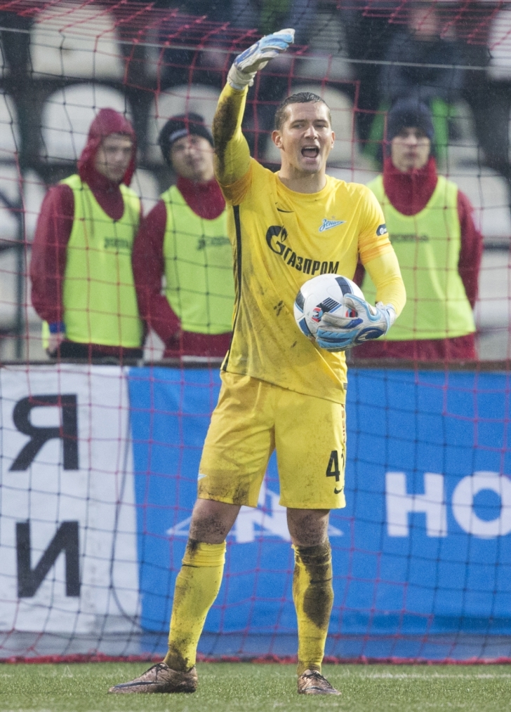 Матч 1/2 финала Кубка России 2015/2016, «Амкар» – «Зенит»