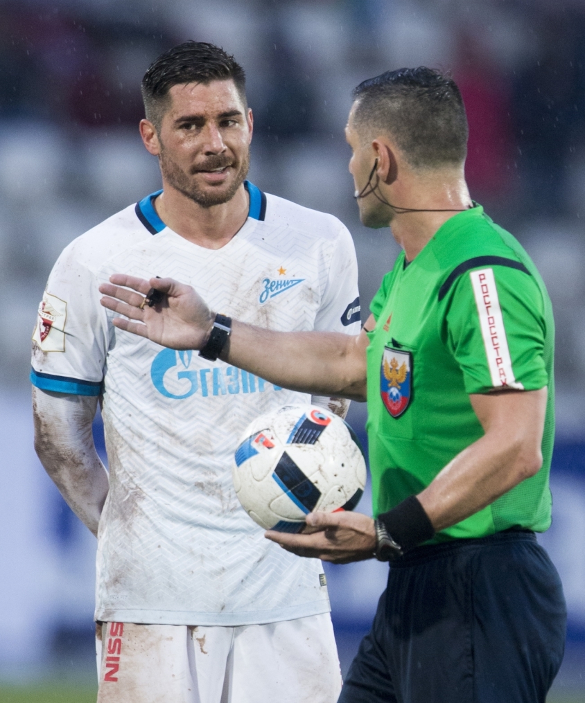 Матч 1/2 финала Кубка России 2015/2016, «Амкар» – «Зенит»