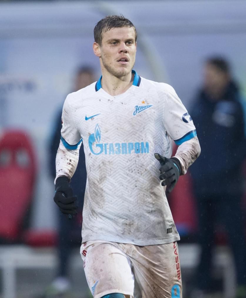 Матч 1/2 финала Кубка России 2015/2016, «Амкар» – «Зенит»