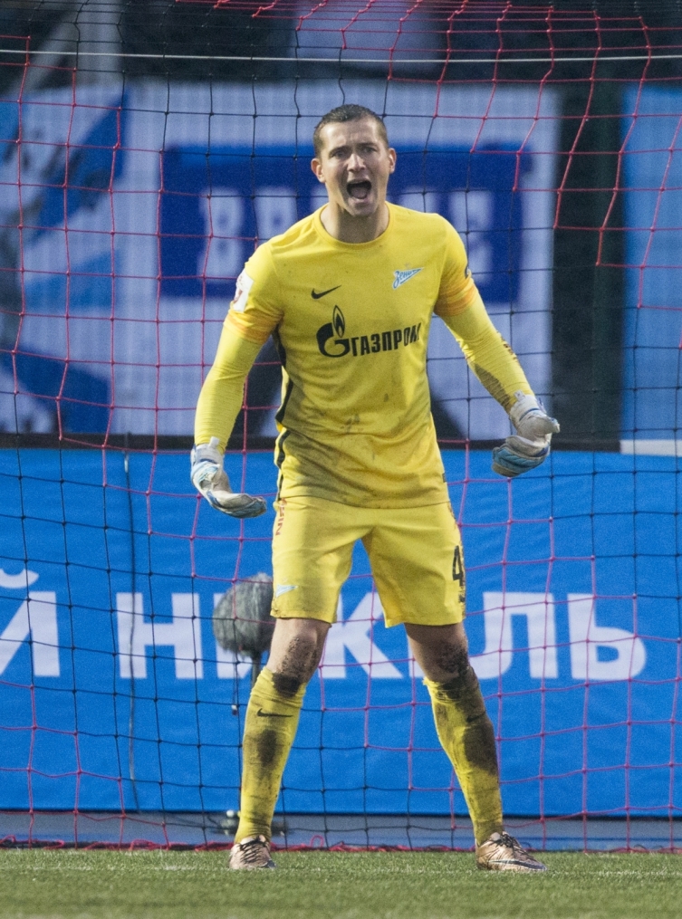 Матч 1/2 финала Кубка России 2015/2016, «Амкар» – «Зенит»