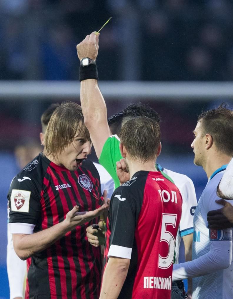 Матч 1/2 финала Кубка России 2015/2016, «Амкар» – «Зенит»