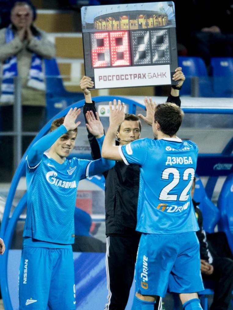 РОСГОССТРАХ-Чемпионат России, 26-й тур, «Зенит» — «Кубань»