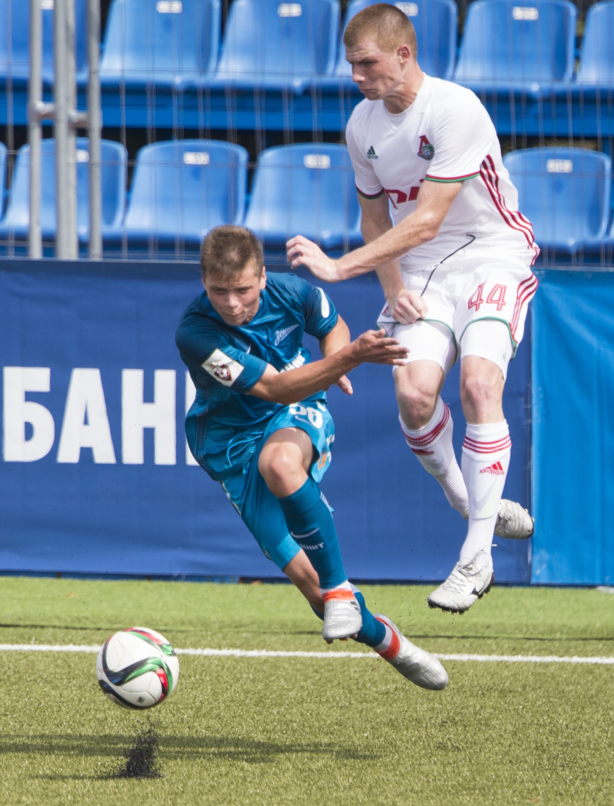 РОСГОССТРАХ-Чемпионат России 2016/17, 1-й тур, «Зенит»-м — «Локомотив»-м