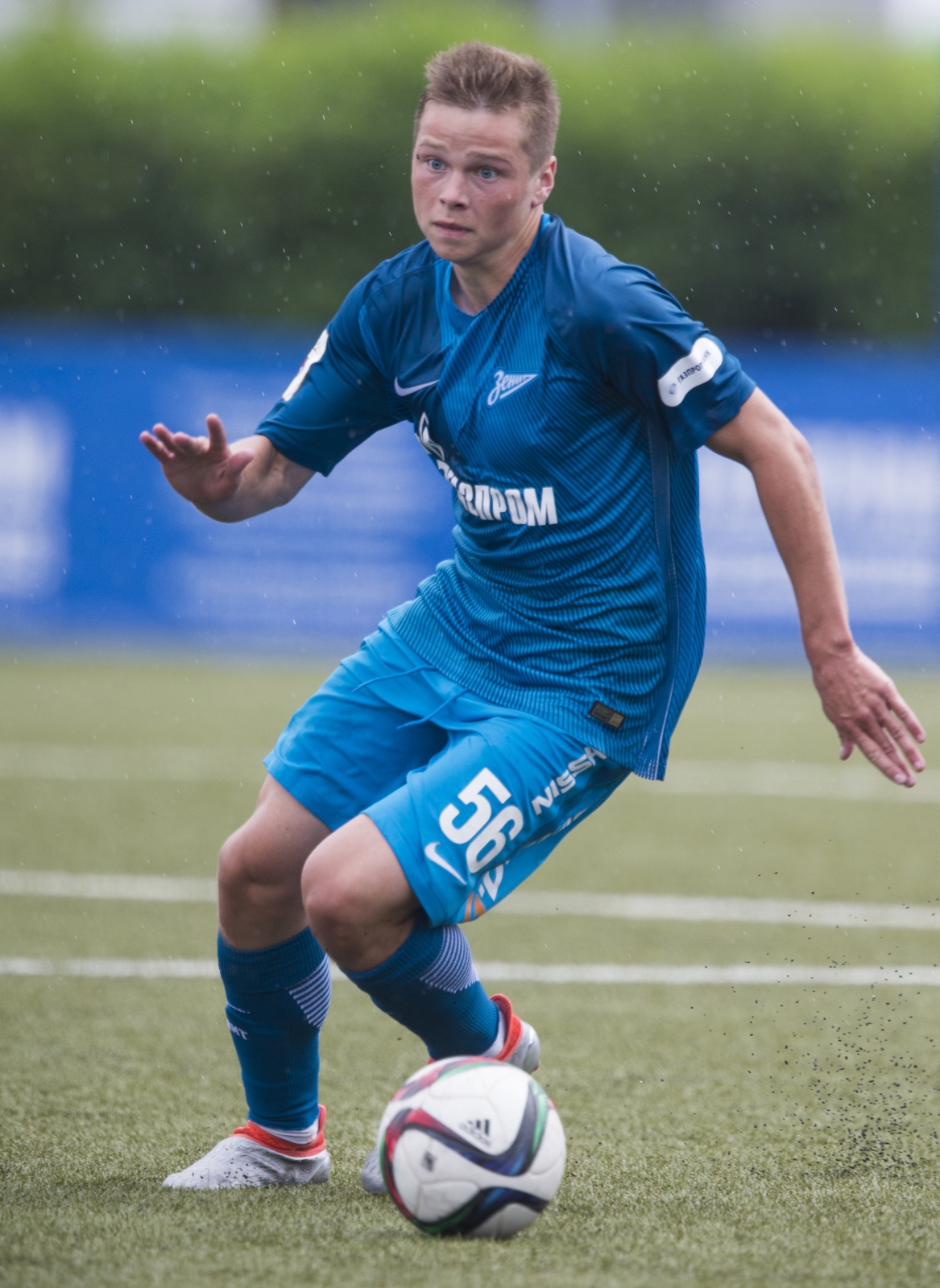 РОСГОССТРАХ-Чемпионат России 2016/17, 1-й тур, «Зенит»-м — «Локомотив»-м