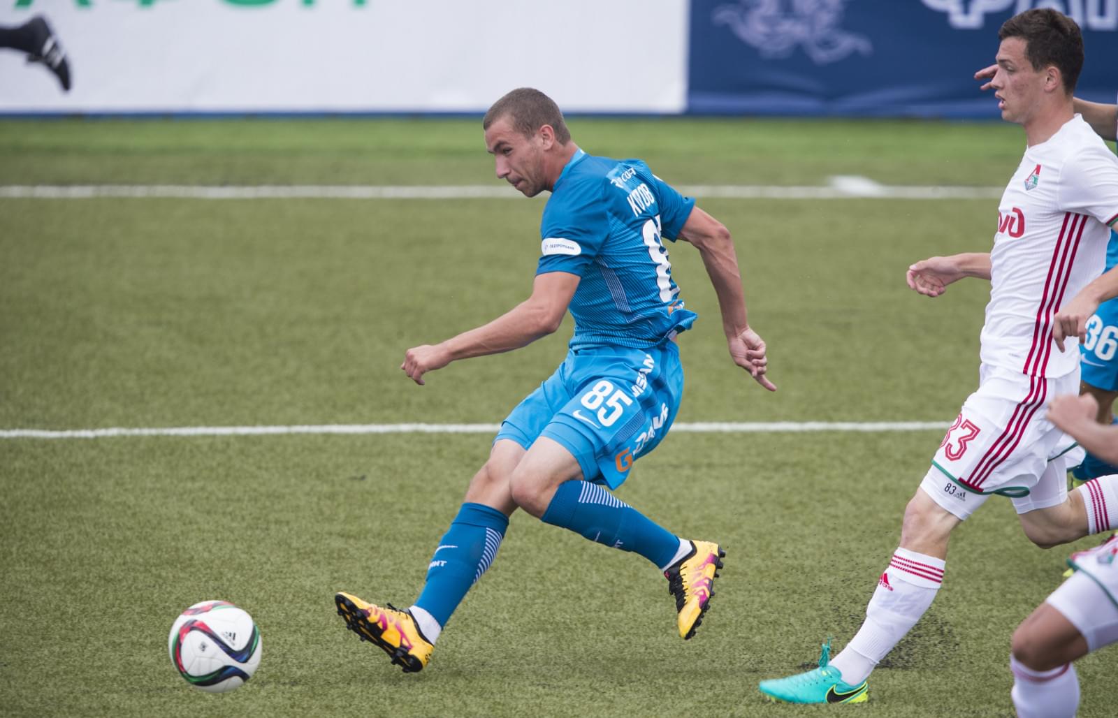 РОСГОССТРАХ-Чемпионат России 2016/17, 1-й тур, «Зенит»-м — «Локомотив»-м