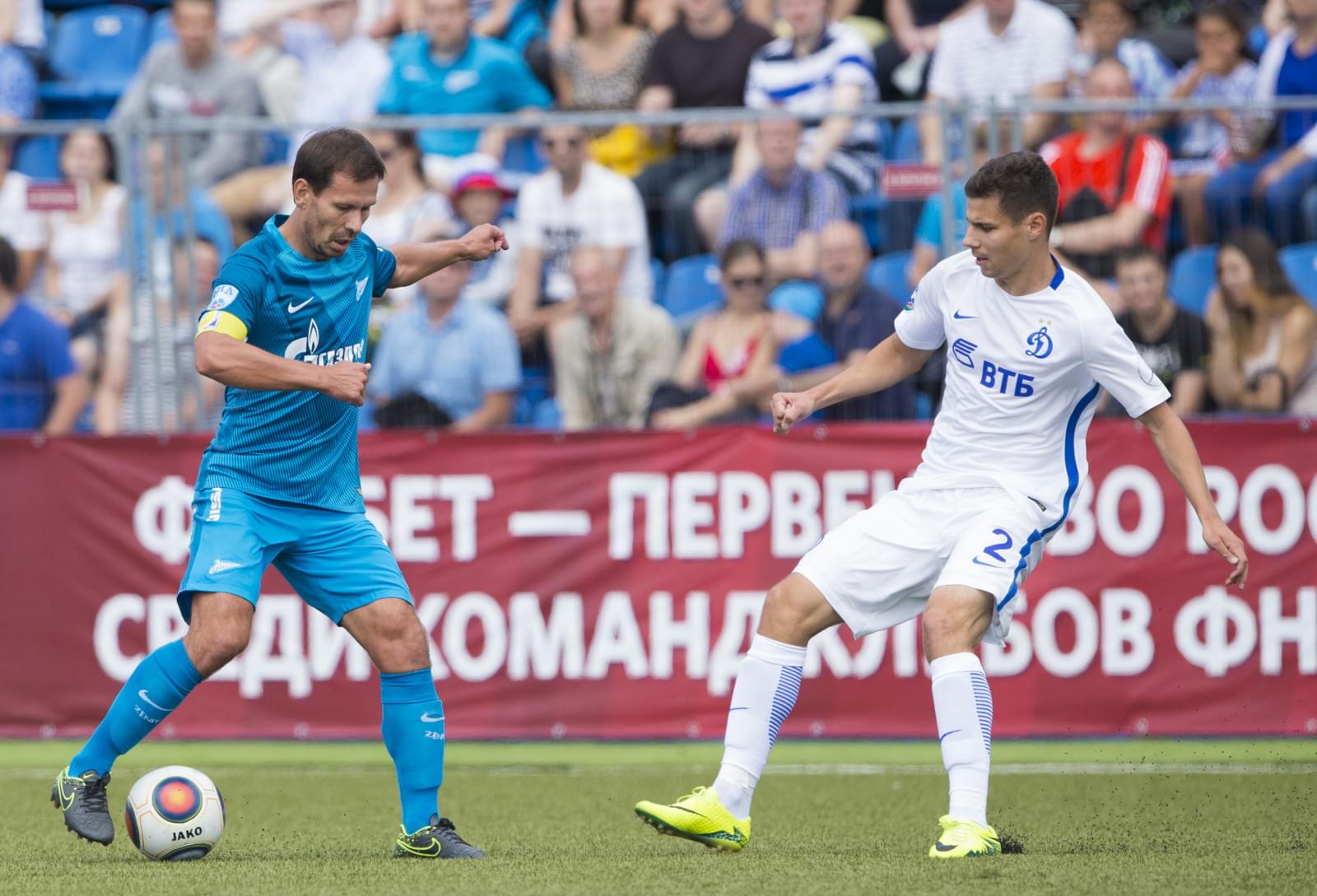 ФОНБЕТ-Первенство России ФНЛ, 5-й тур, «Зенит»-2 — «Динамо»