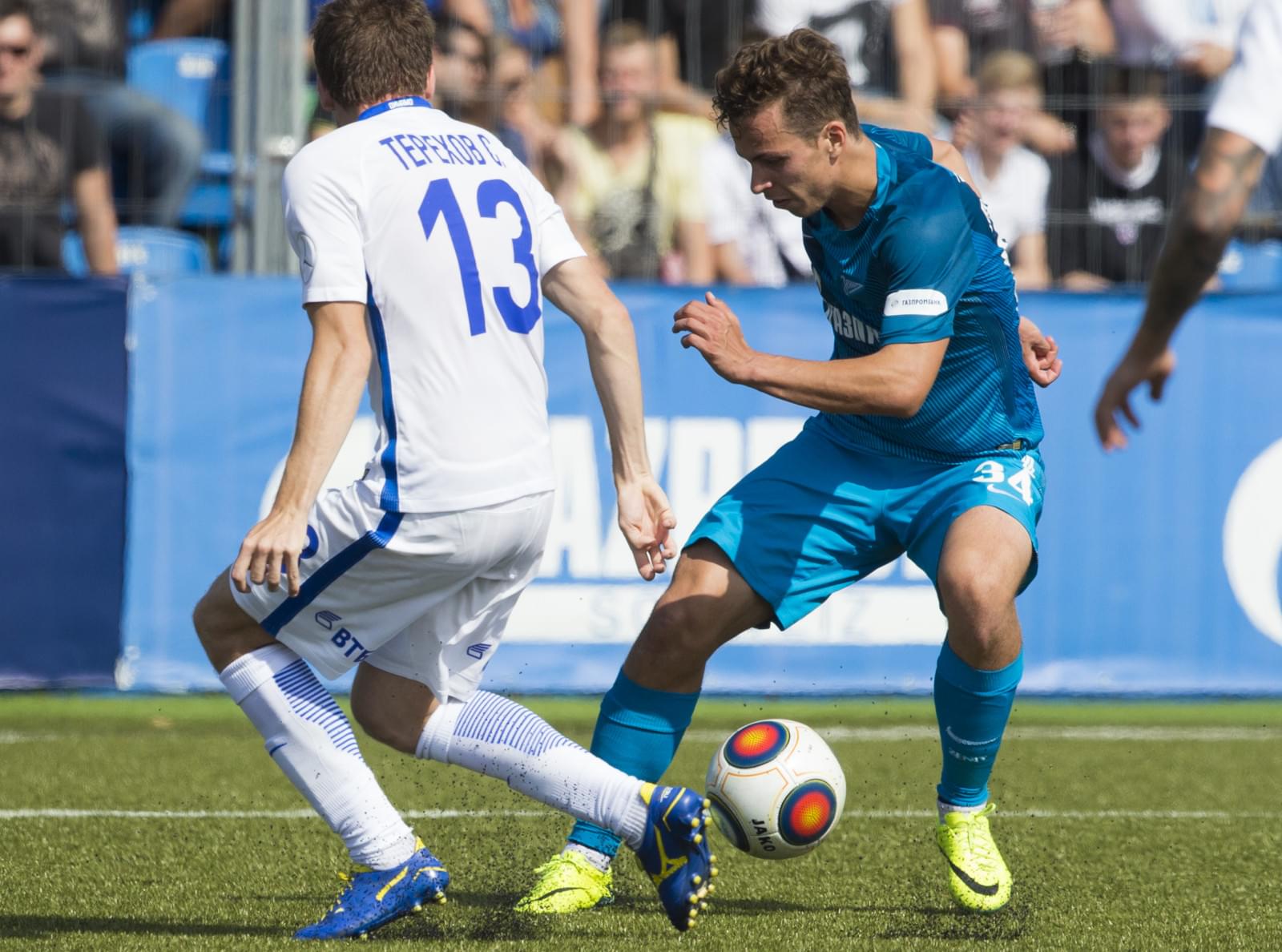 ФОНБЕТ-Первенство России ФНЛ, 5-й тур, «Зенит»-2 — «Динамо»