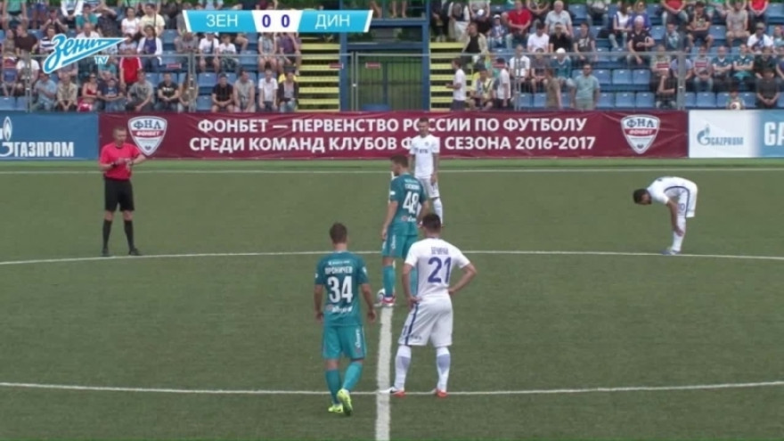 «Зенит»-2 — «Динамо»