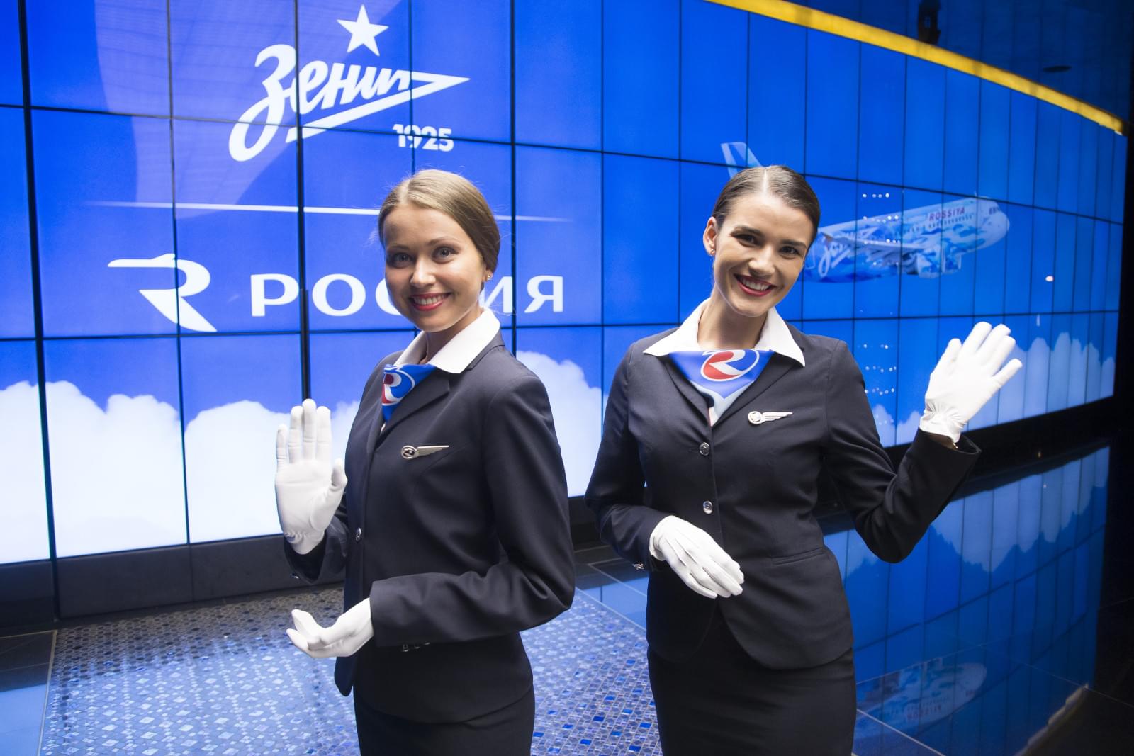 «Зенит» и авиакомпания «Россия» объявили о продолжении сотрудничества